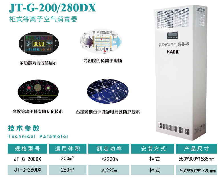 微信圖片_20250519153825 微信圖片_20250519153825